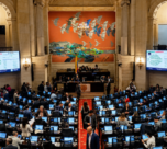 comisiones del Senado